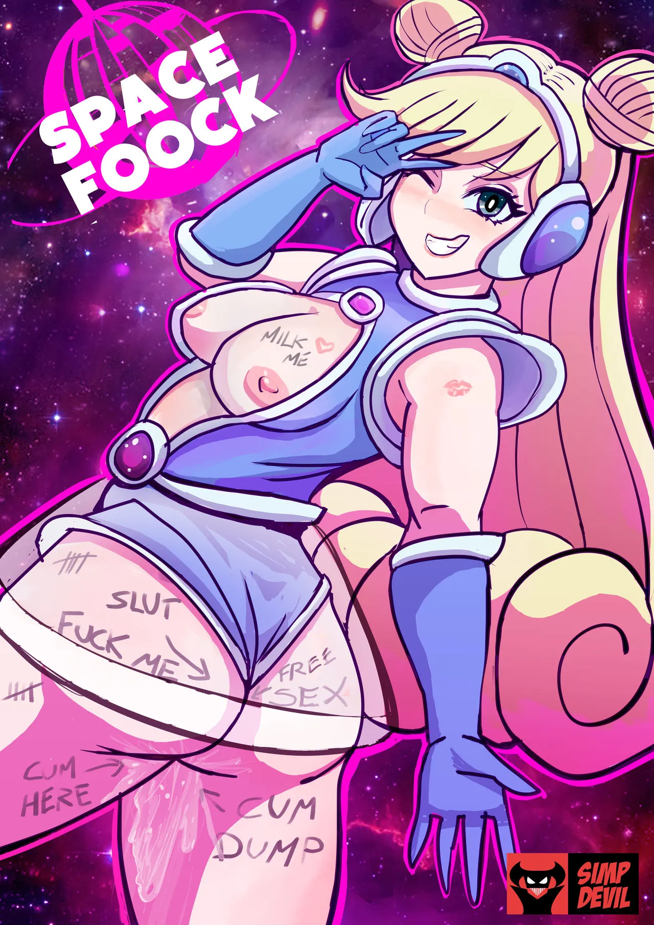 Space Foock porno comics Cover