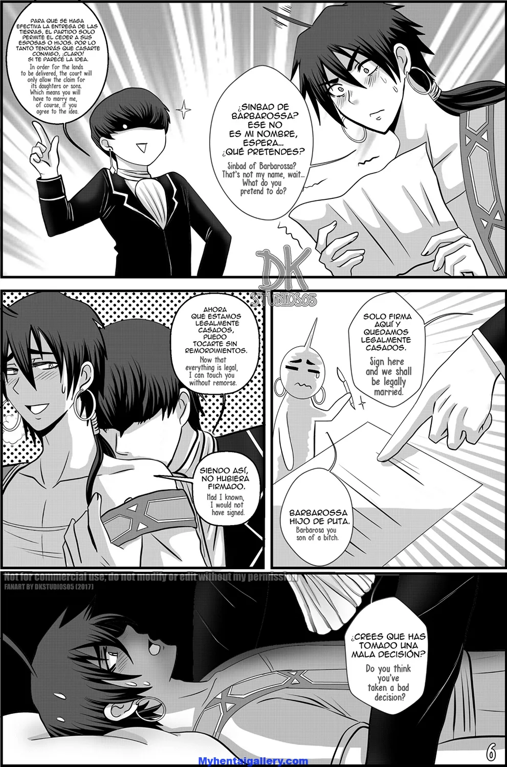 Page 7