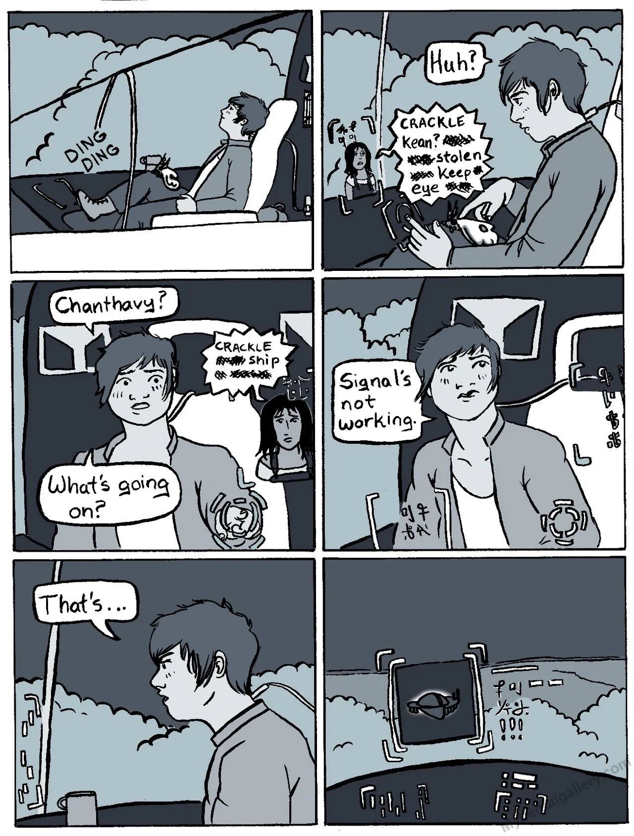 Page 26