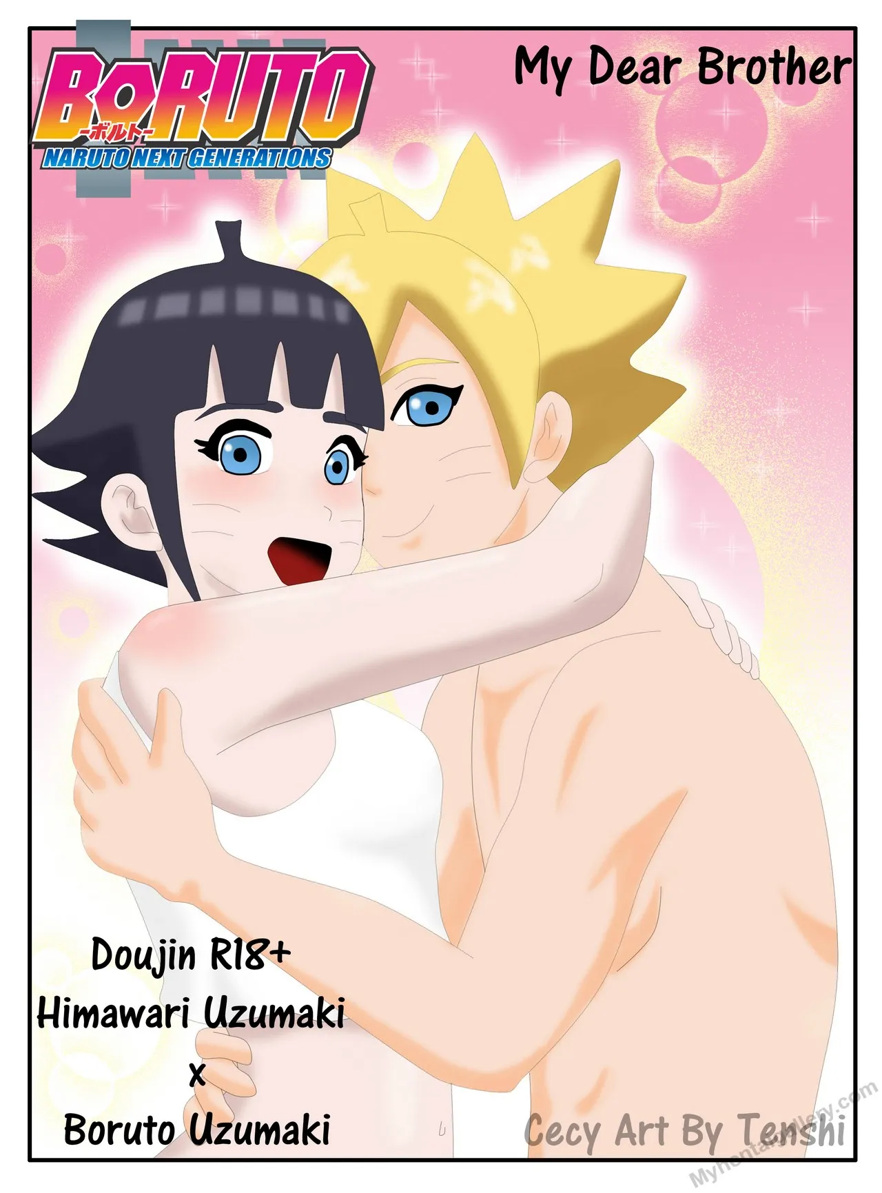 My Dear Brother porno comics Cover