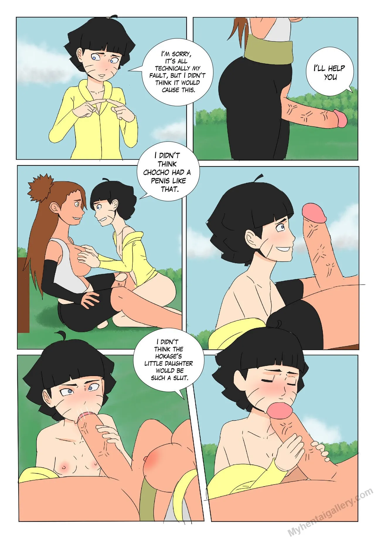 Page 7