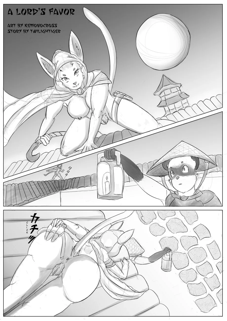 A Lord's Favor porno comics