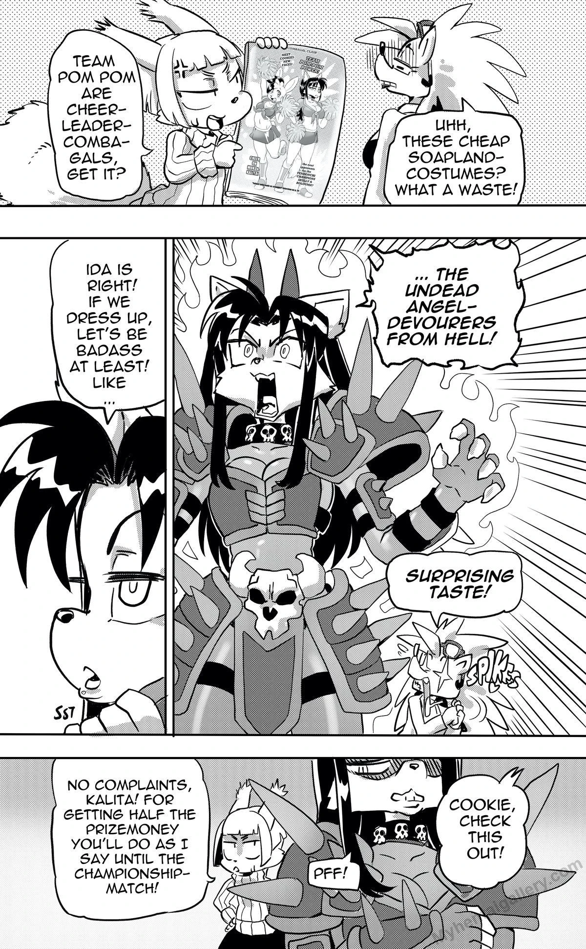 Page 17