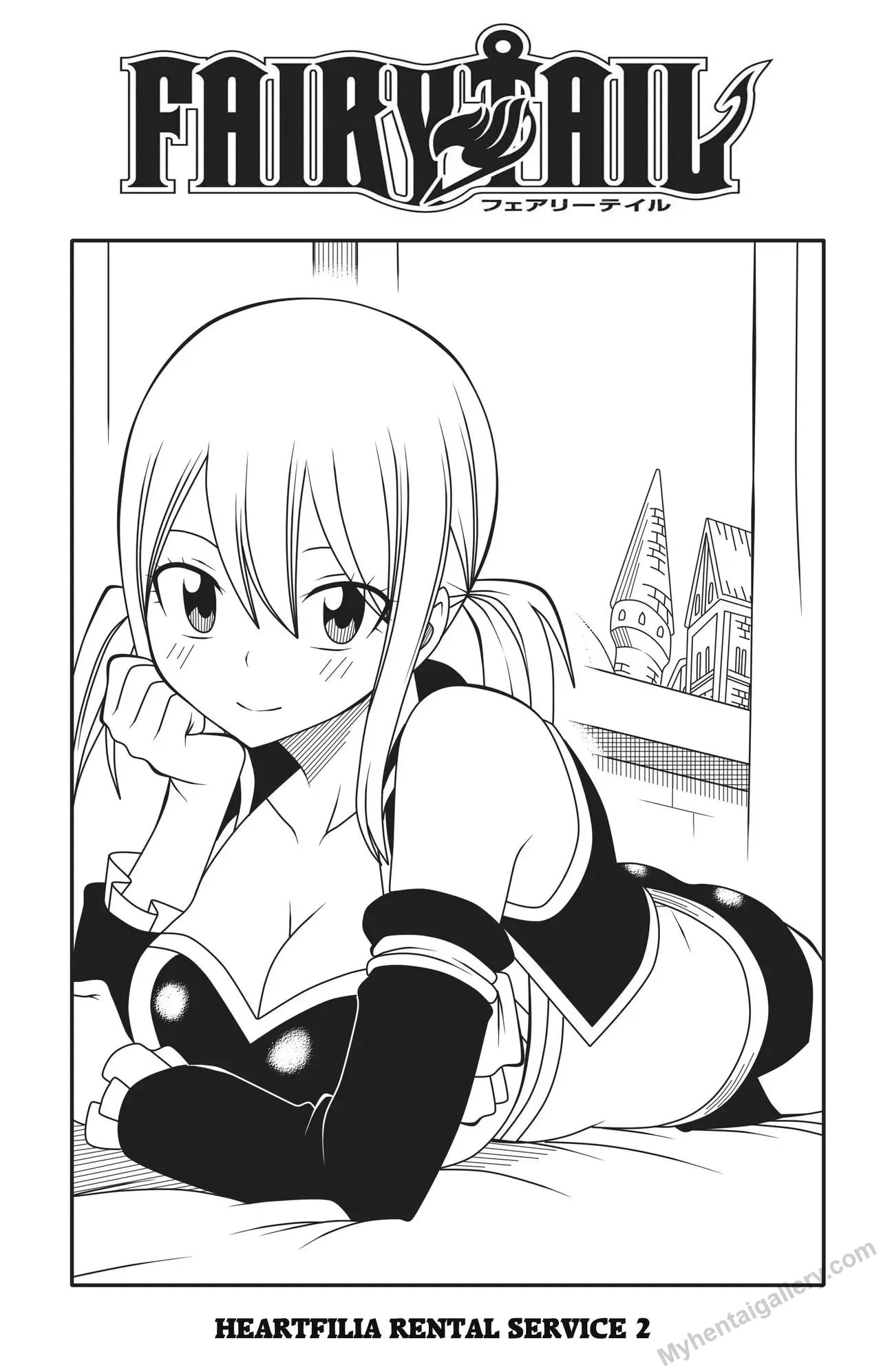 Heartfilia's Rental Service 2 porno comics Cover
