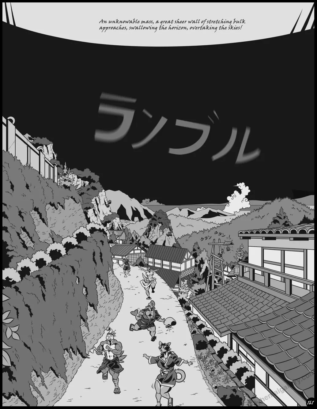 Page 161