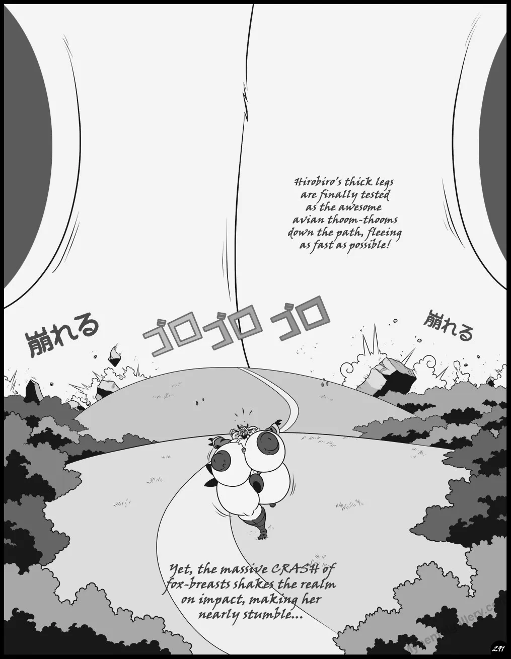 Page 291