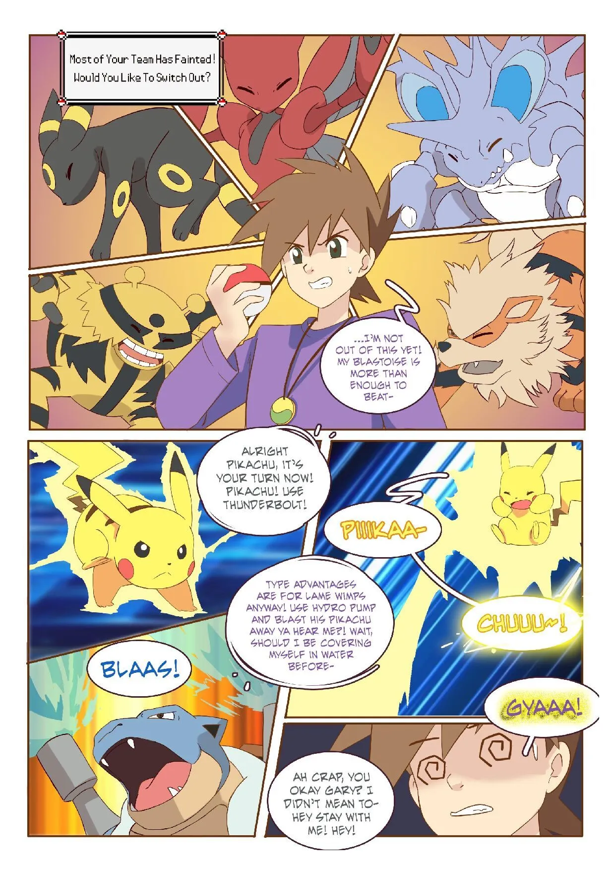 Page 8
