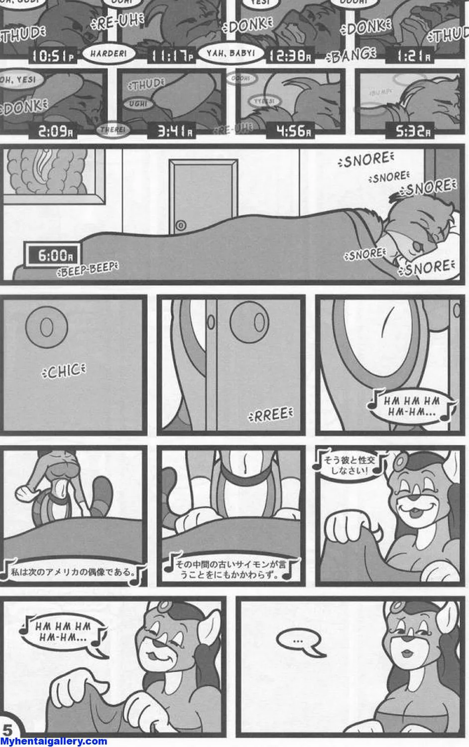 Page 5