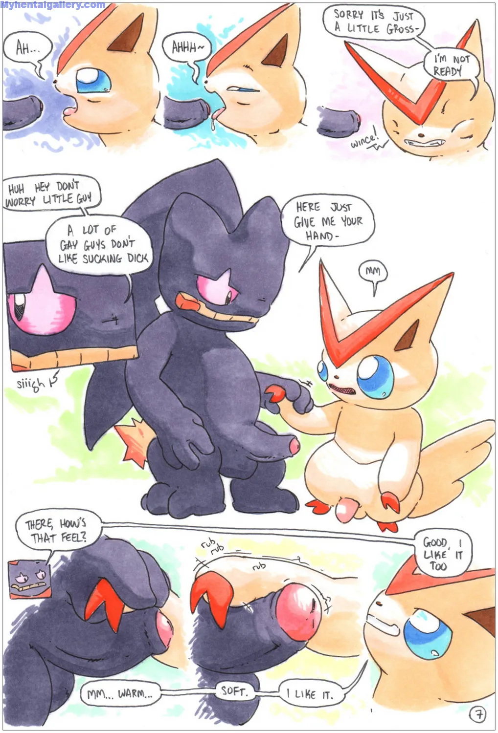 Page 7