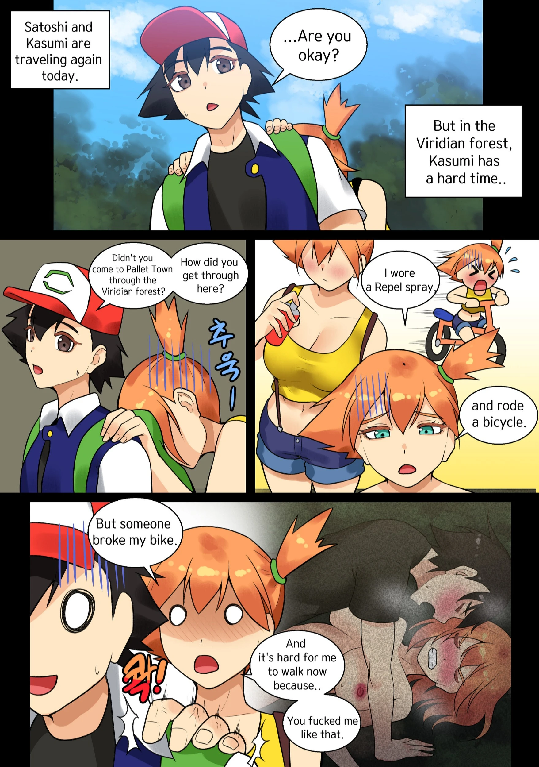 Trip With Pikachu 2 porno comics