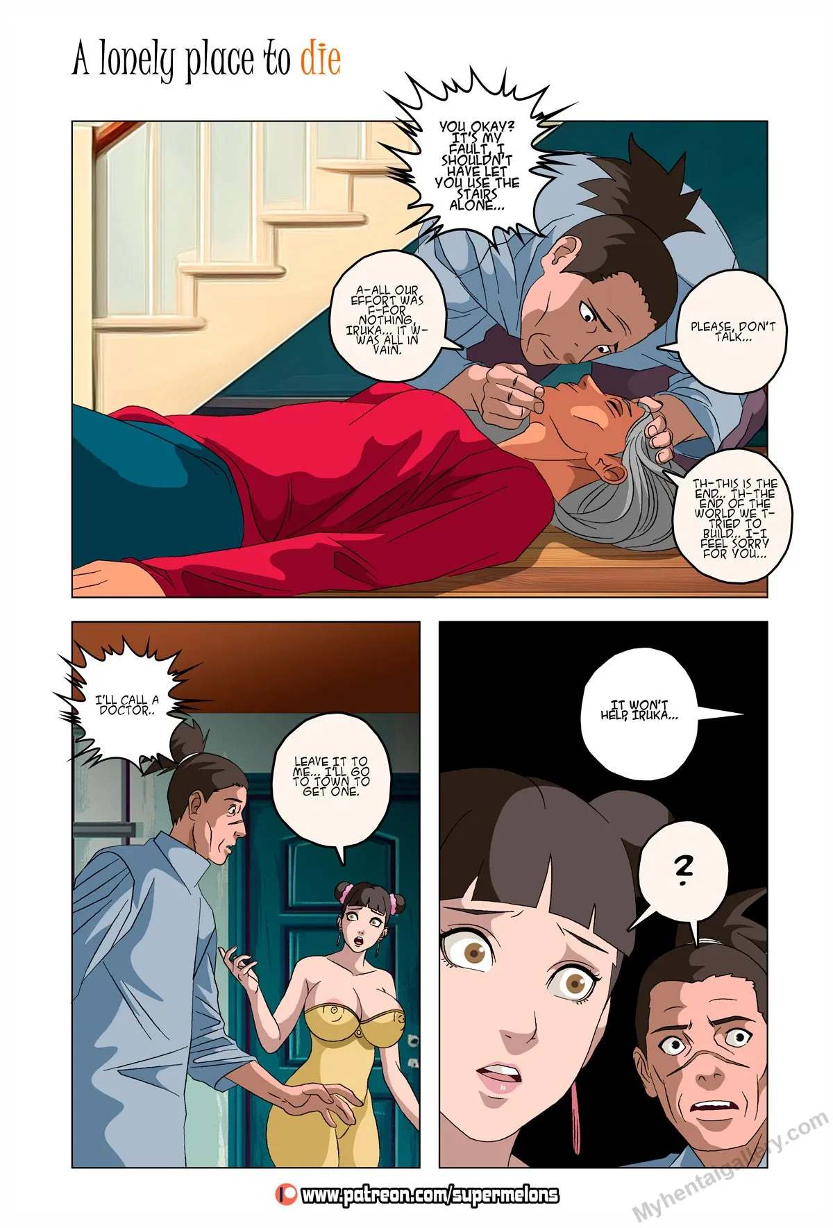 Page 73