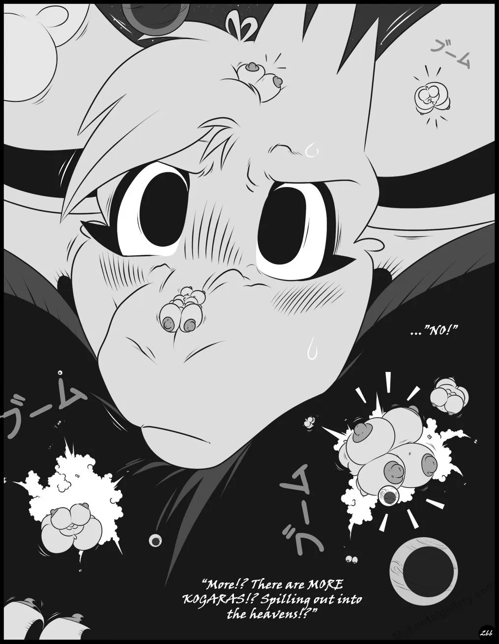 Page 266
