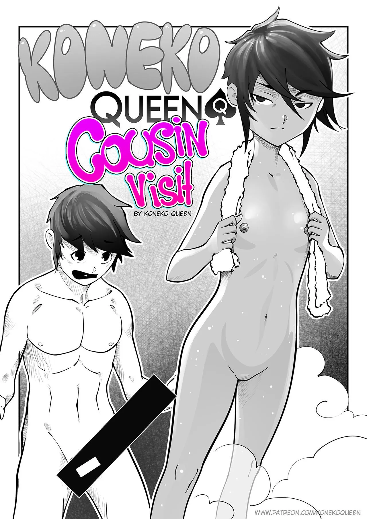Cousin Visit porno comics