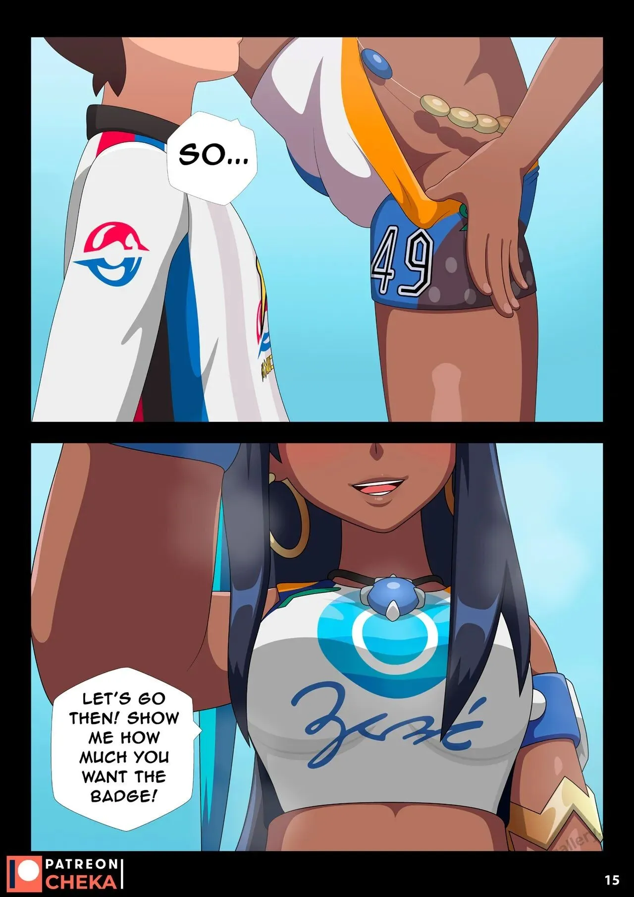 Page 7