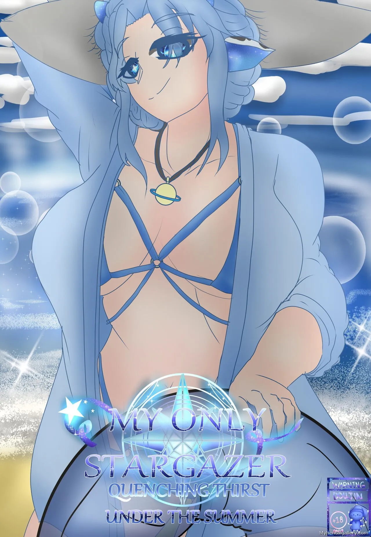 My Only Stargazer 2 - Quenching Thirst porno comics Cover