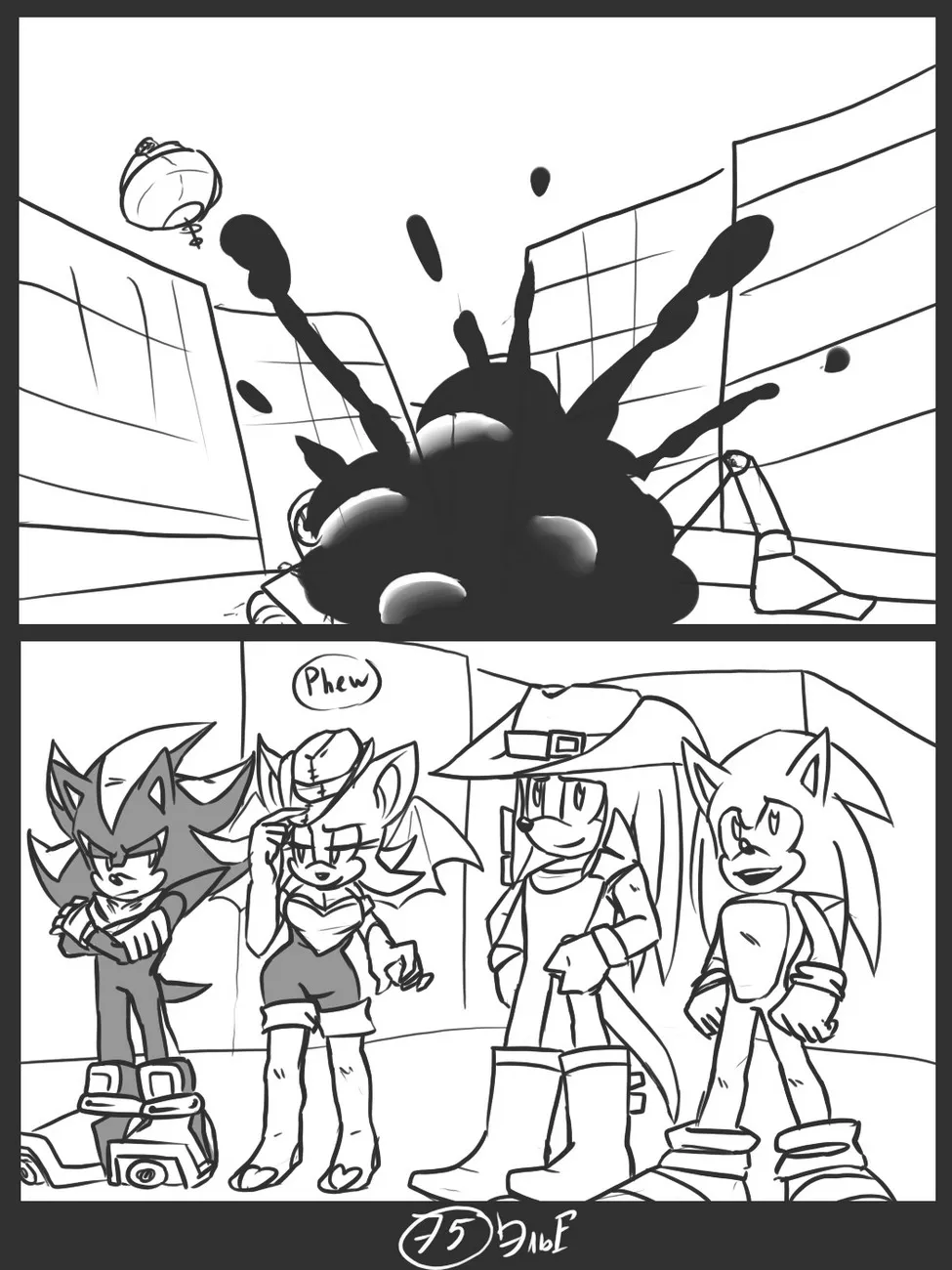 Page 76