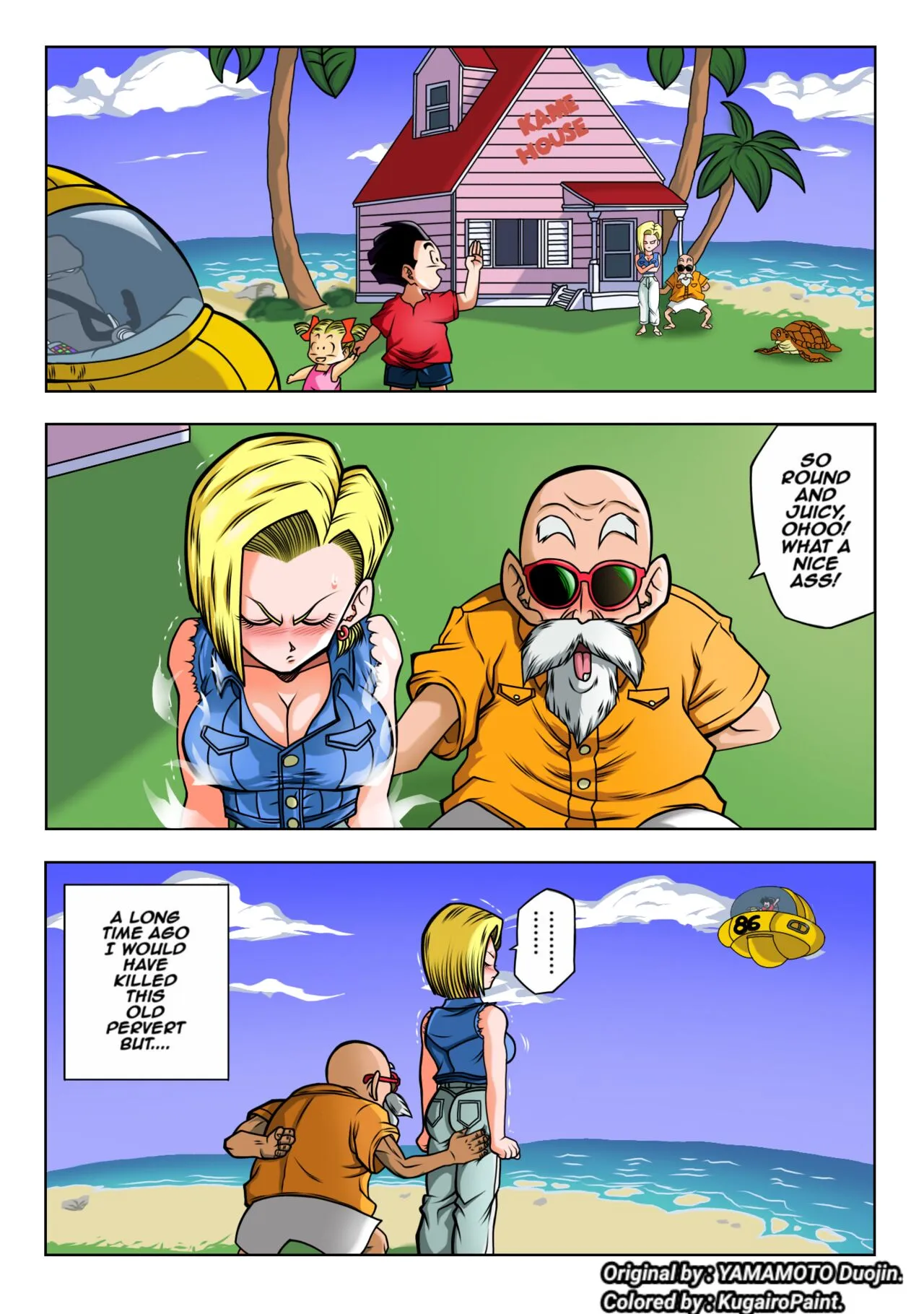 Android 18 Vs Master Roshi porno comics Cover