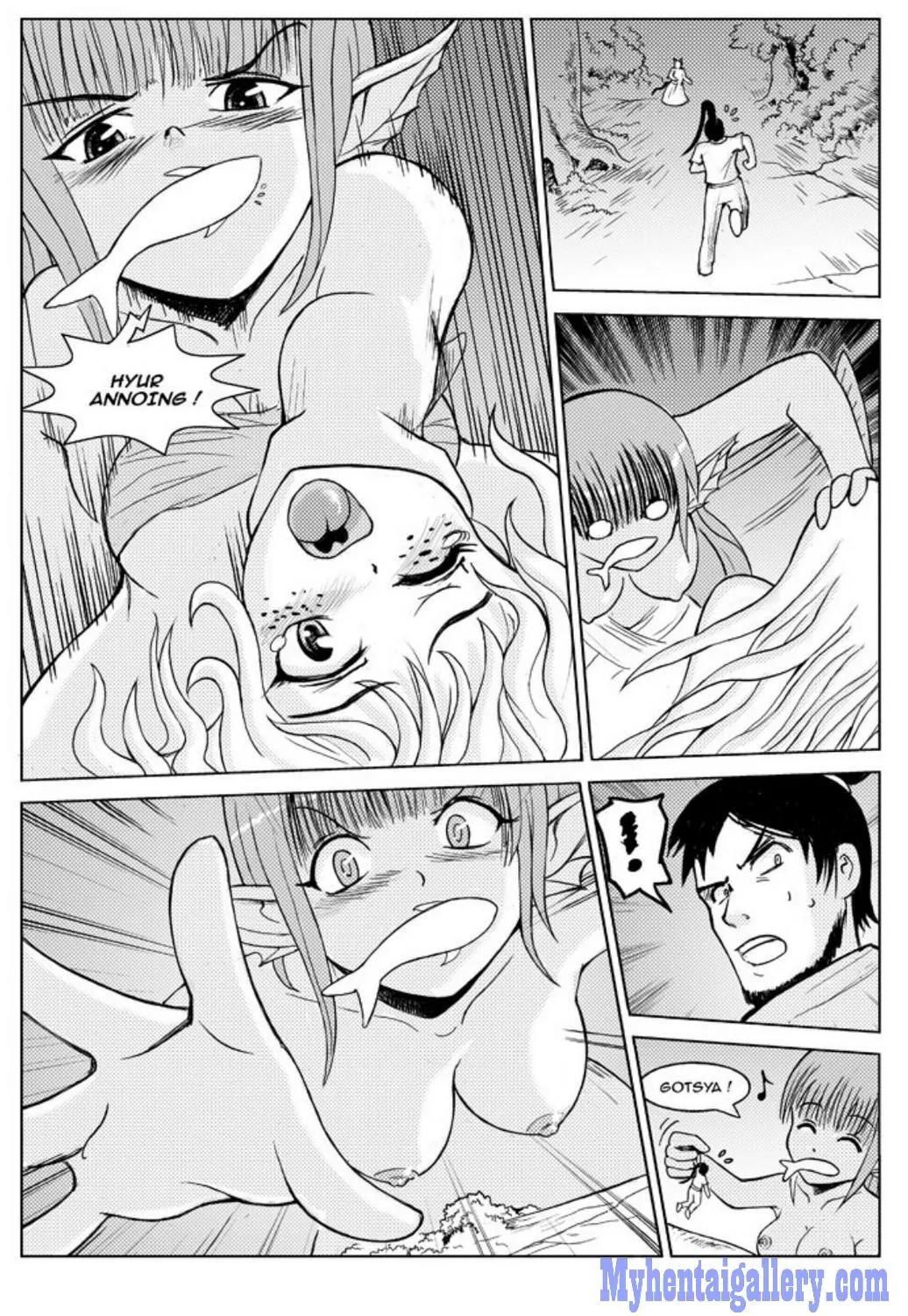 Page 71