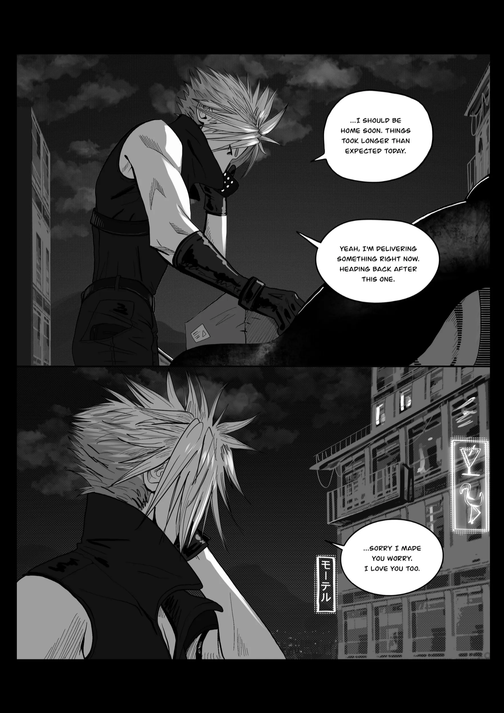 Cloud x Tifa - Post-Acc 1 porno comics Cover
