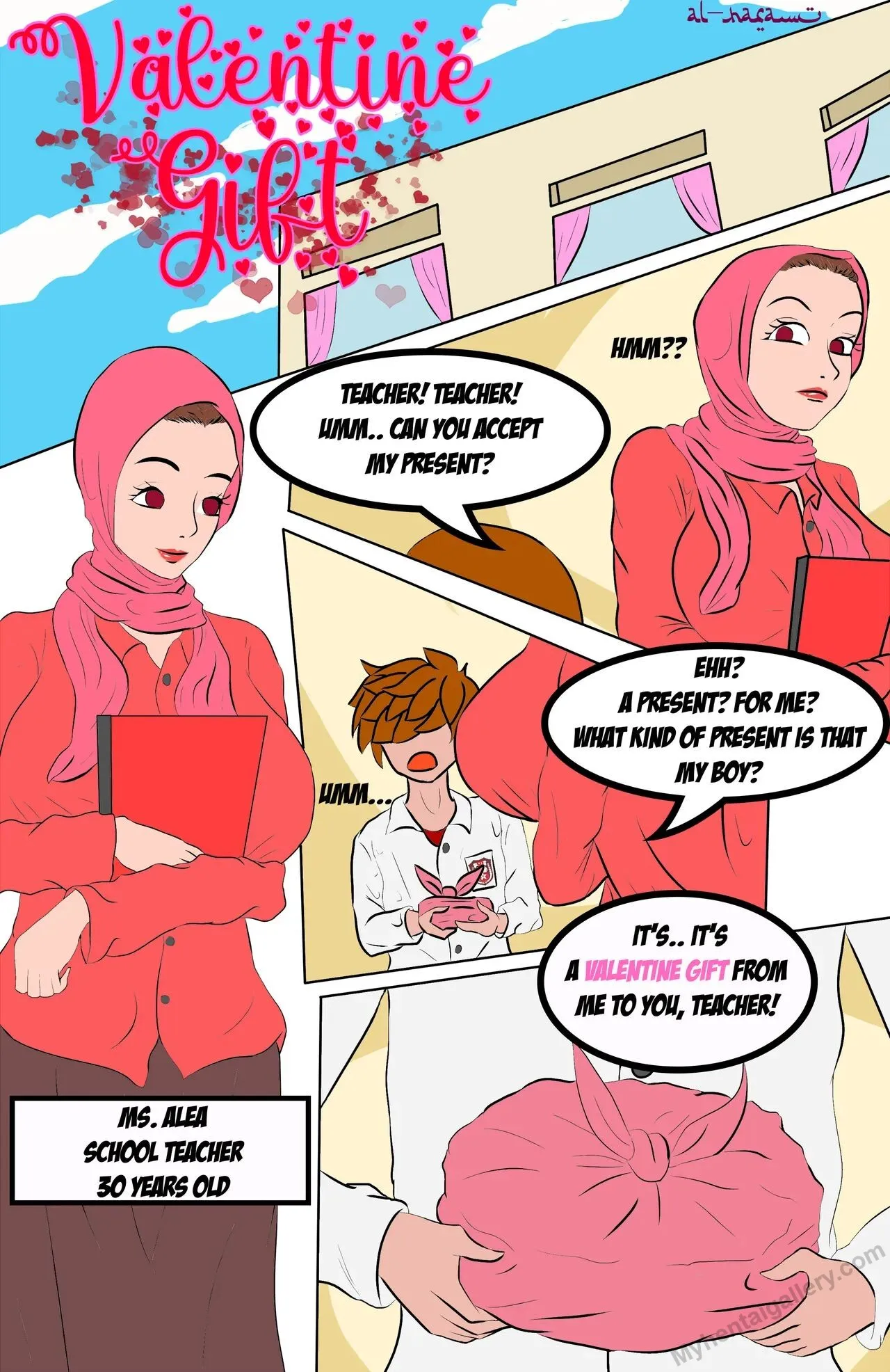Valentine Gift! porno comics Cover