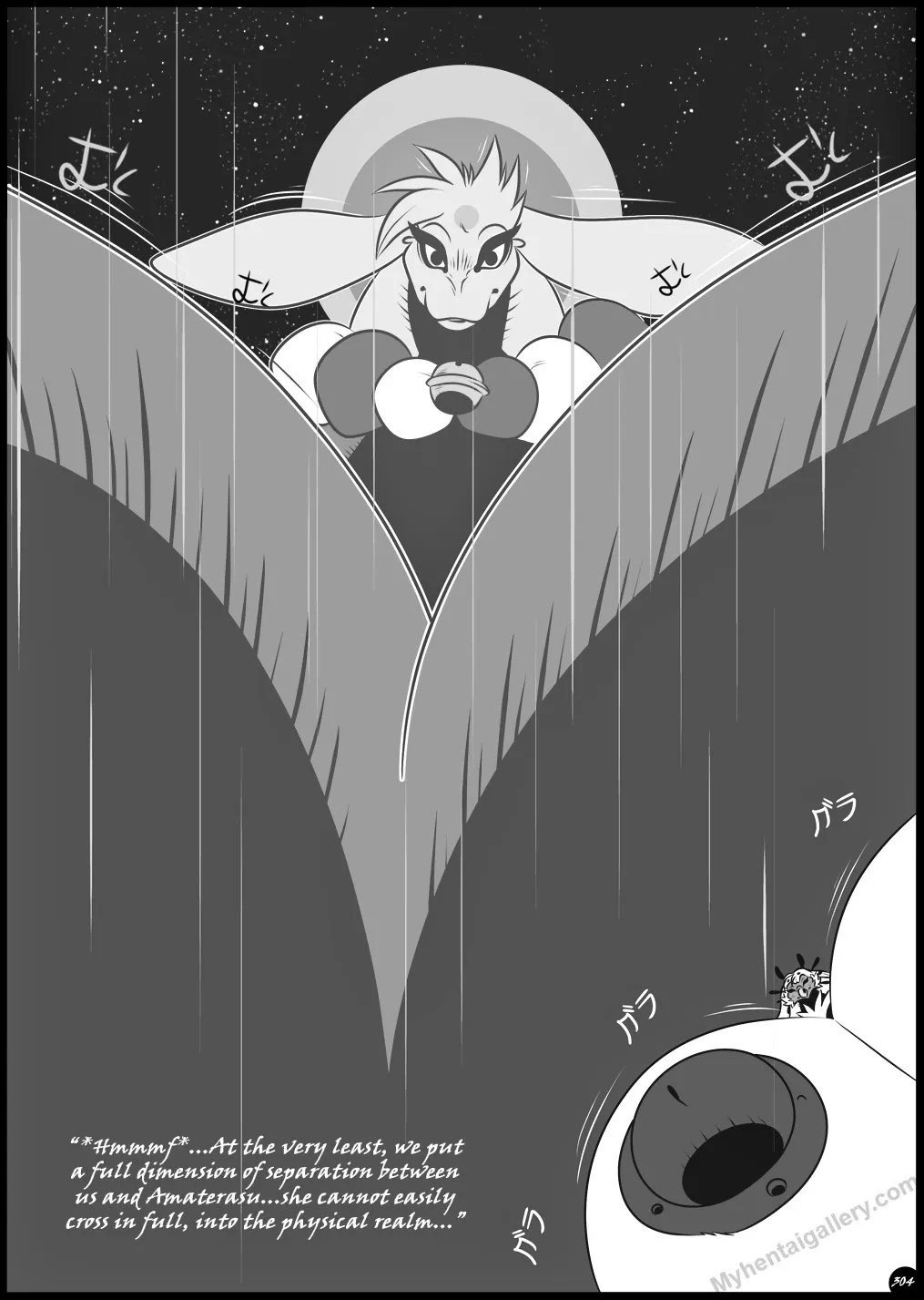 Page 305