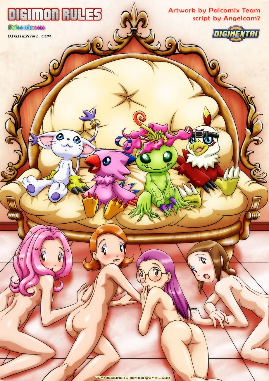 Digimon Rules 1 porno comics Cover