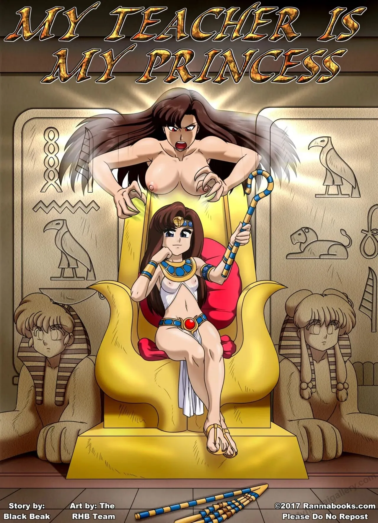 My Teacher Is My Princess porno comics Cover
