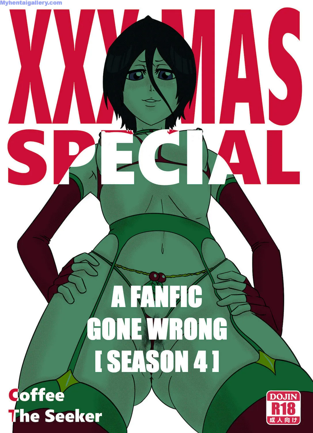 Xxxmas Special - A Fanfic Gone Wrong 4 porno comics