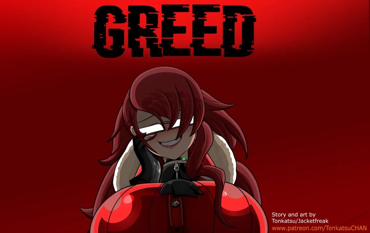 Greed! porno comics Cover
