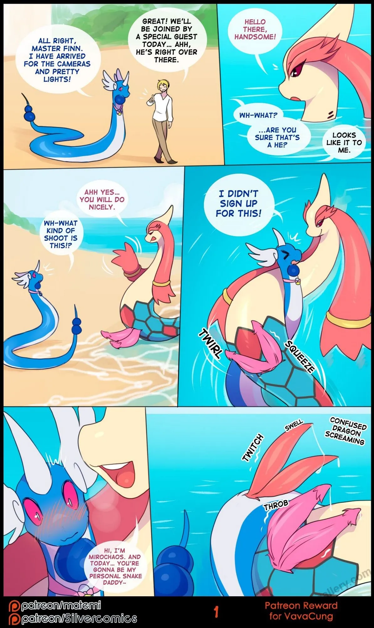 Bad Dragonair Product Showcase porno comics Cover