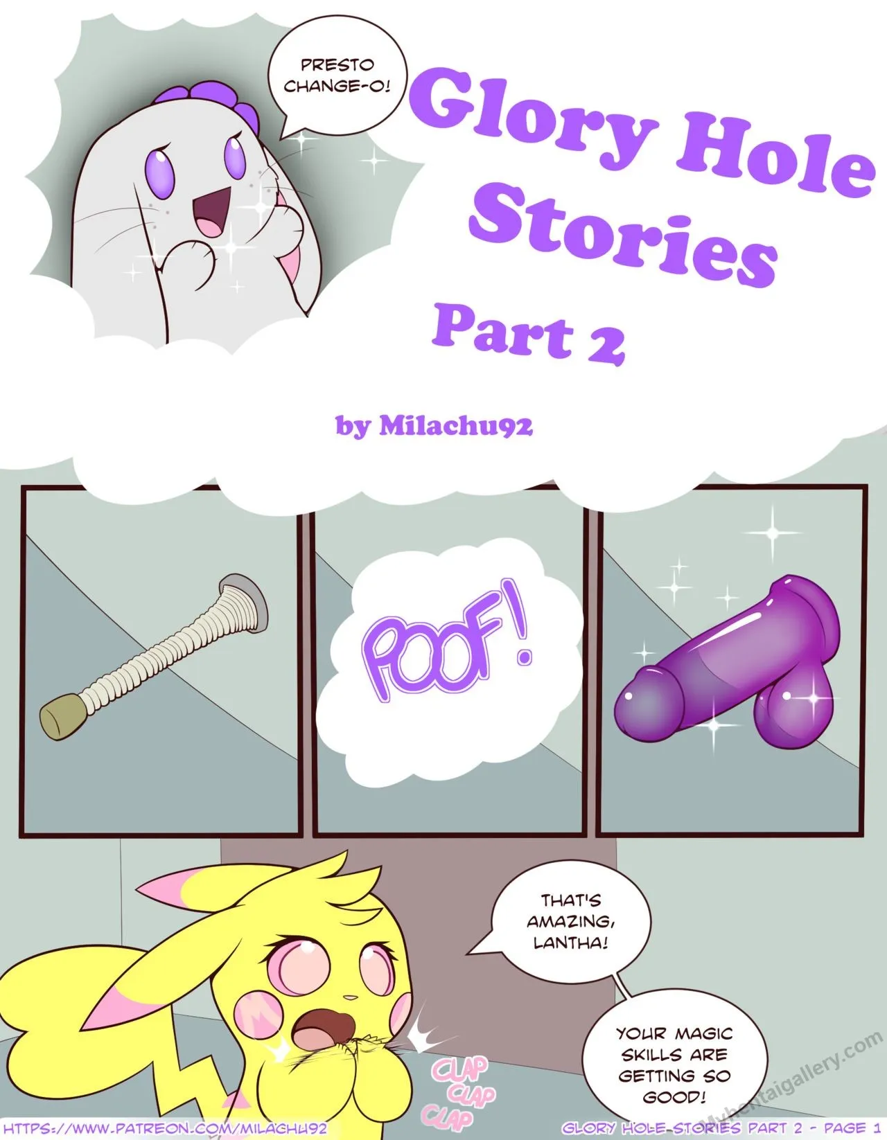 Glory Hole Stories 2 porno comics