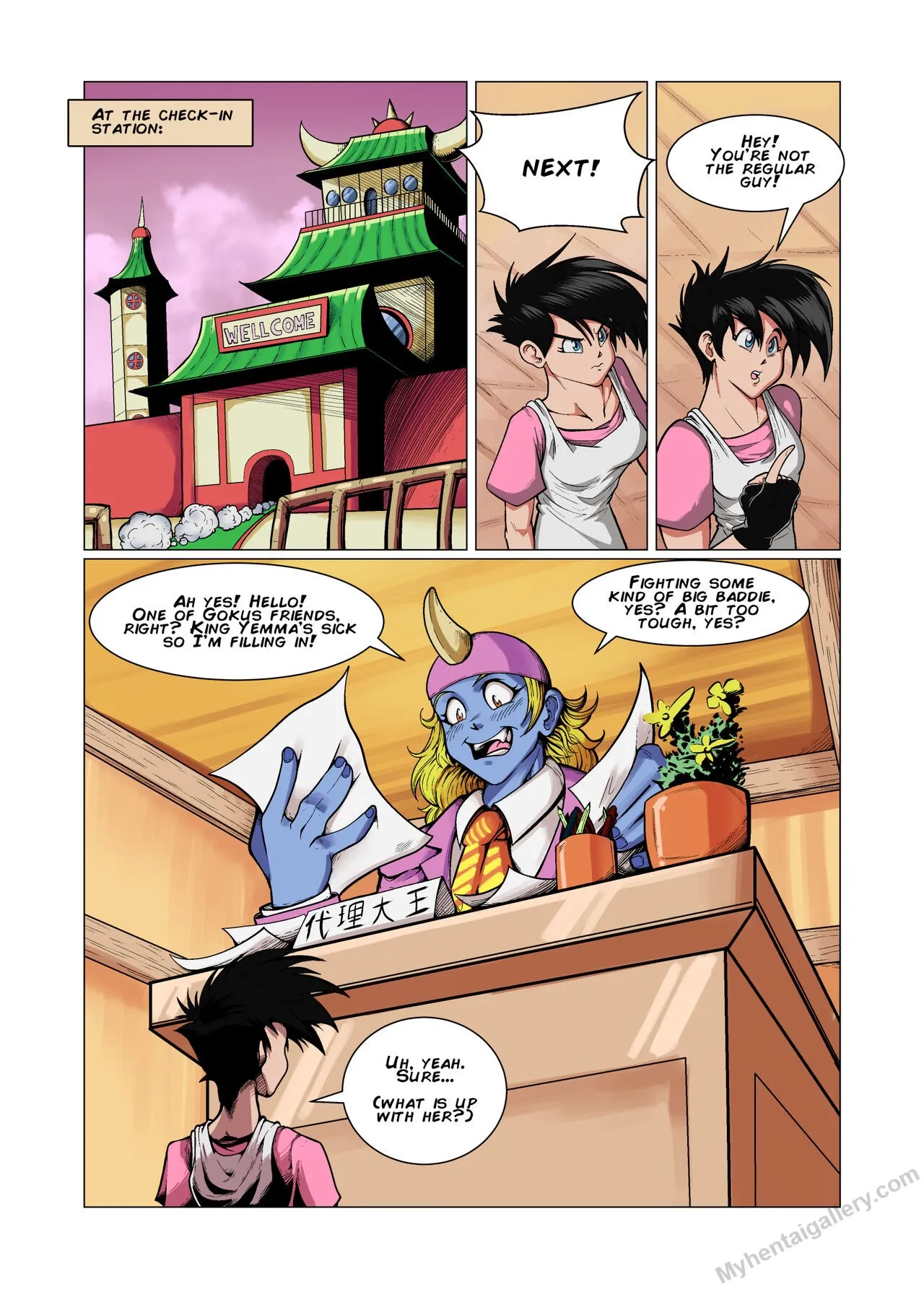 Videl's Hell porno comics Cover