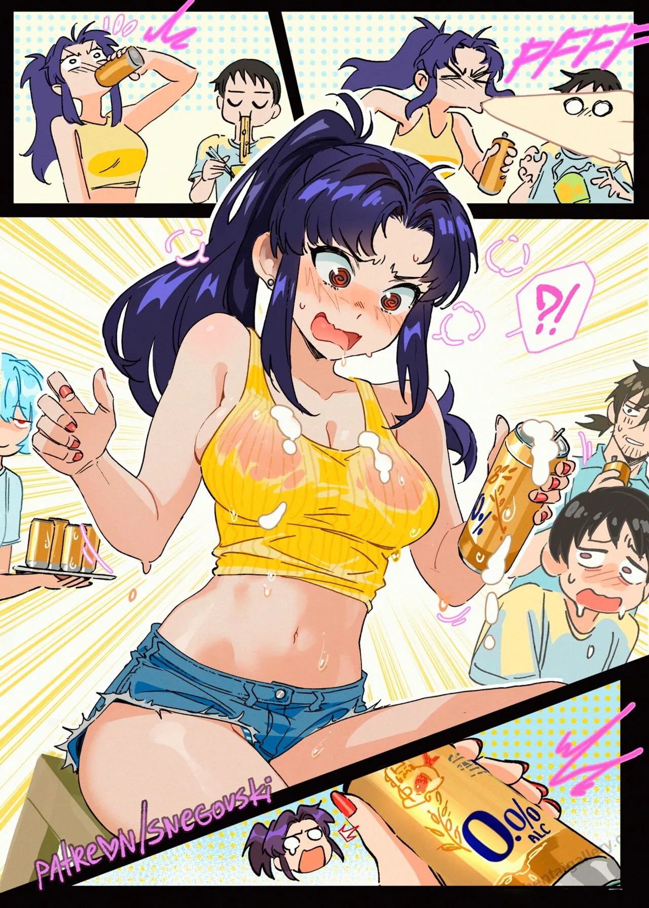 Misato's Friday porno comics Cover