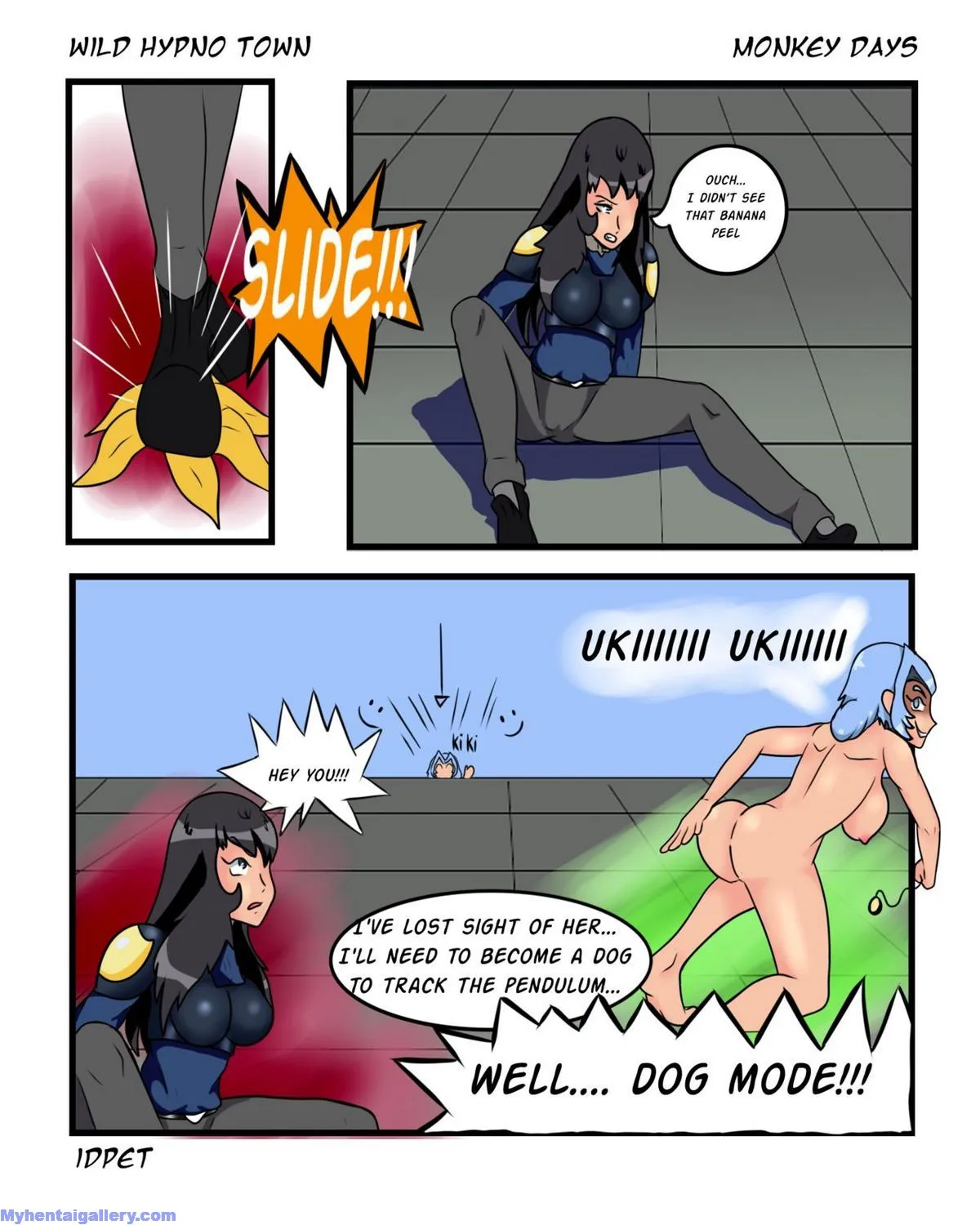 Page 17