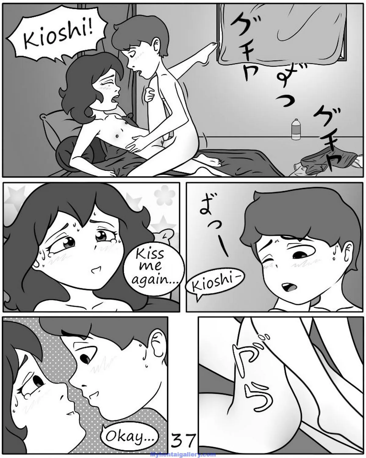 Page 41