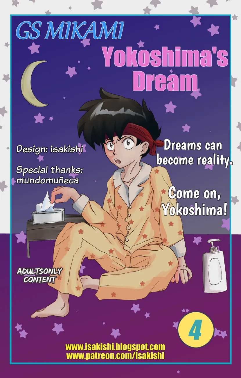 GS Mikami - Yokoshima's Dream porno comics