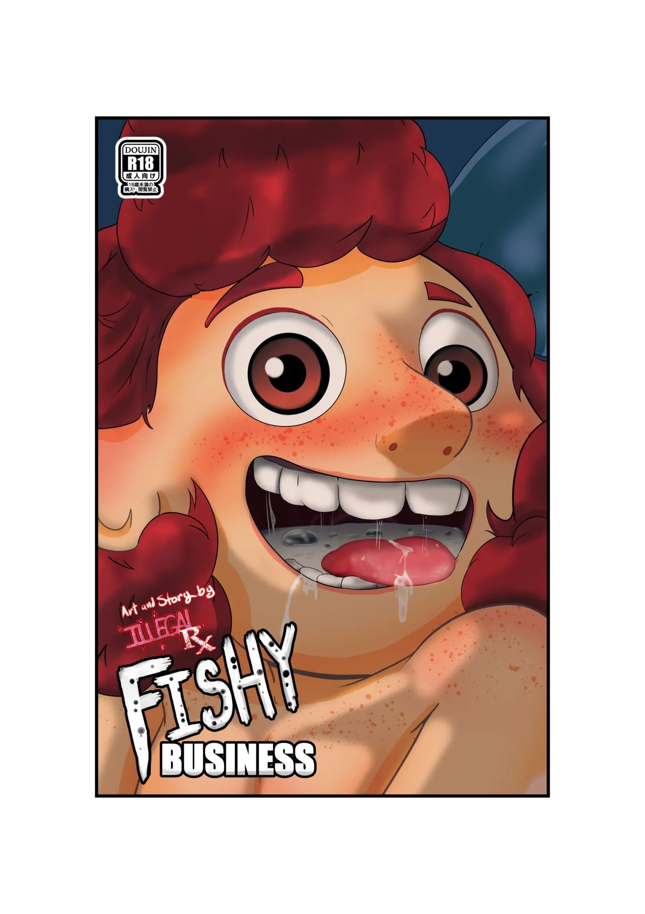 Fishy Business porno comics Cover