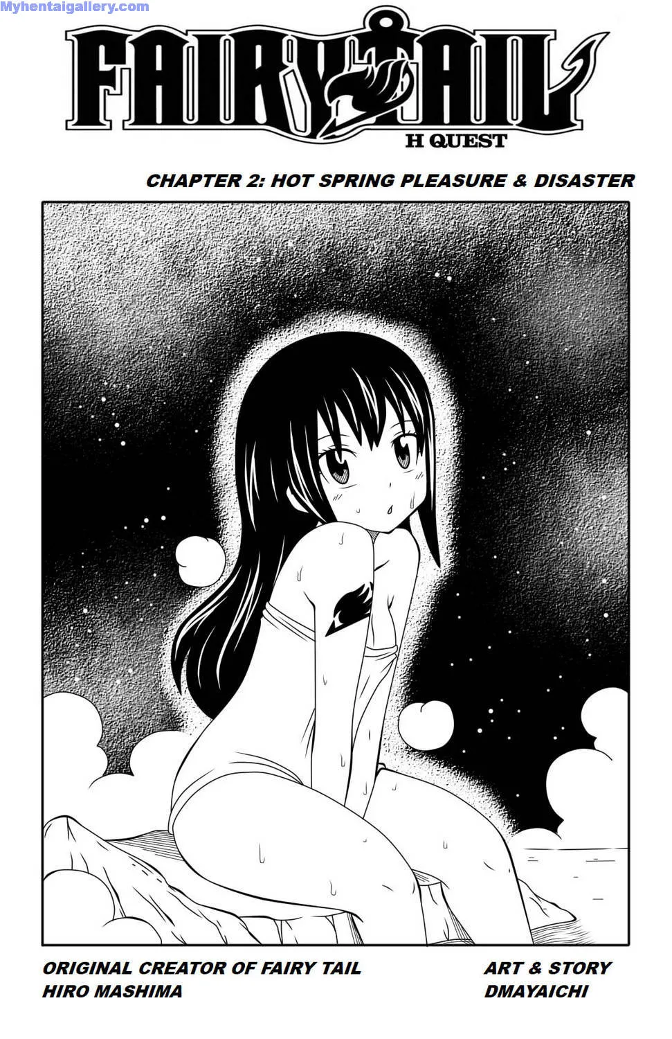Fairy Tail H Quest 2 (Remake) - Hot Spring Pleasure & Disaster porno comics