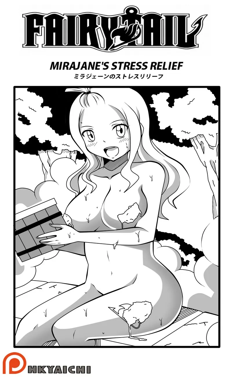 Mirajane's Stress Relief 1 porno comics