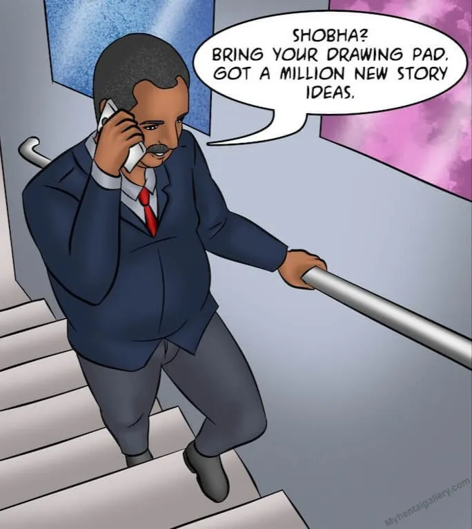 Page 117
