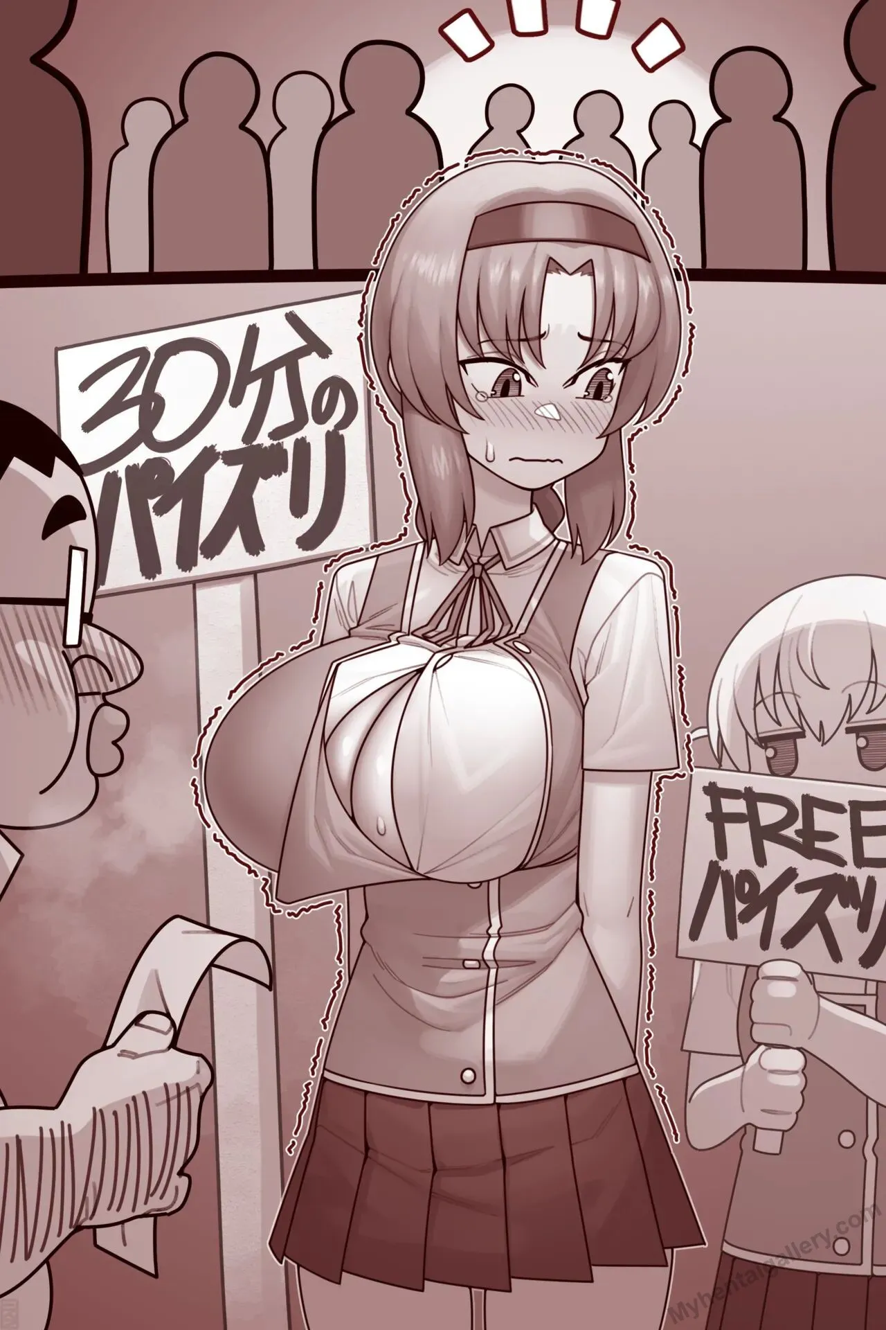 Takao's Zuri porno comics Cover