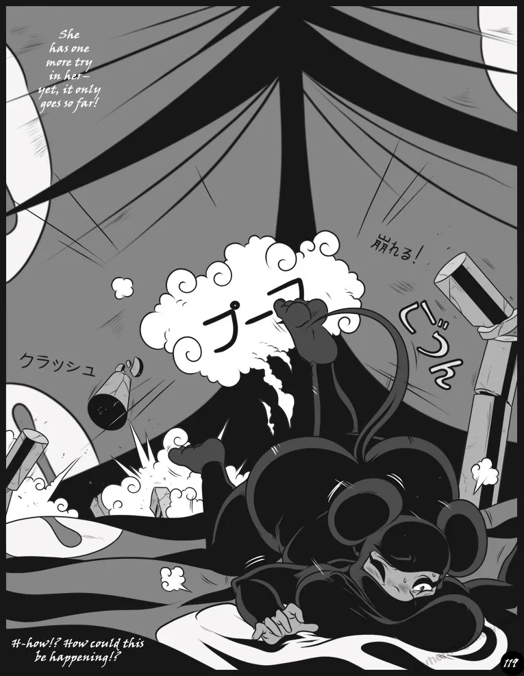 Page 119