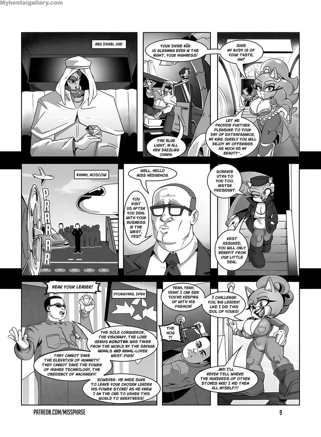 Page 9