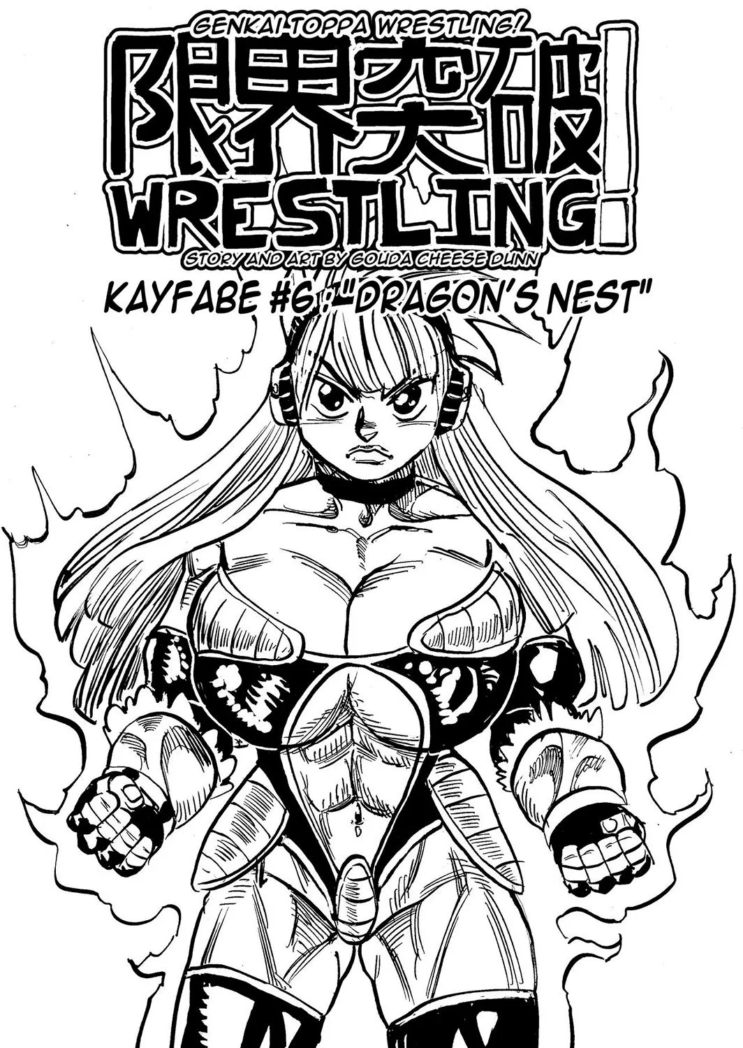 Genkai Toppa Wrestling 6 porno comics