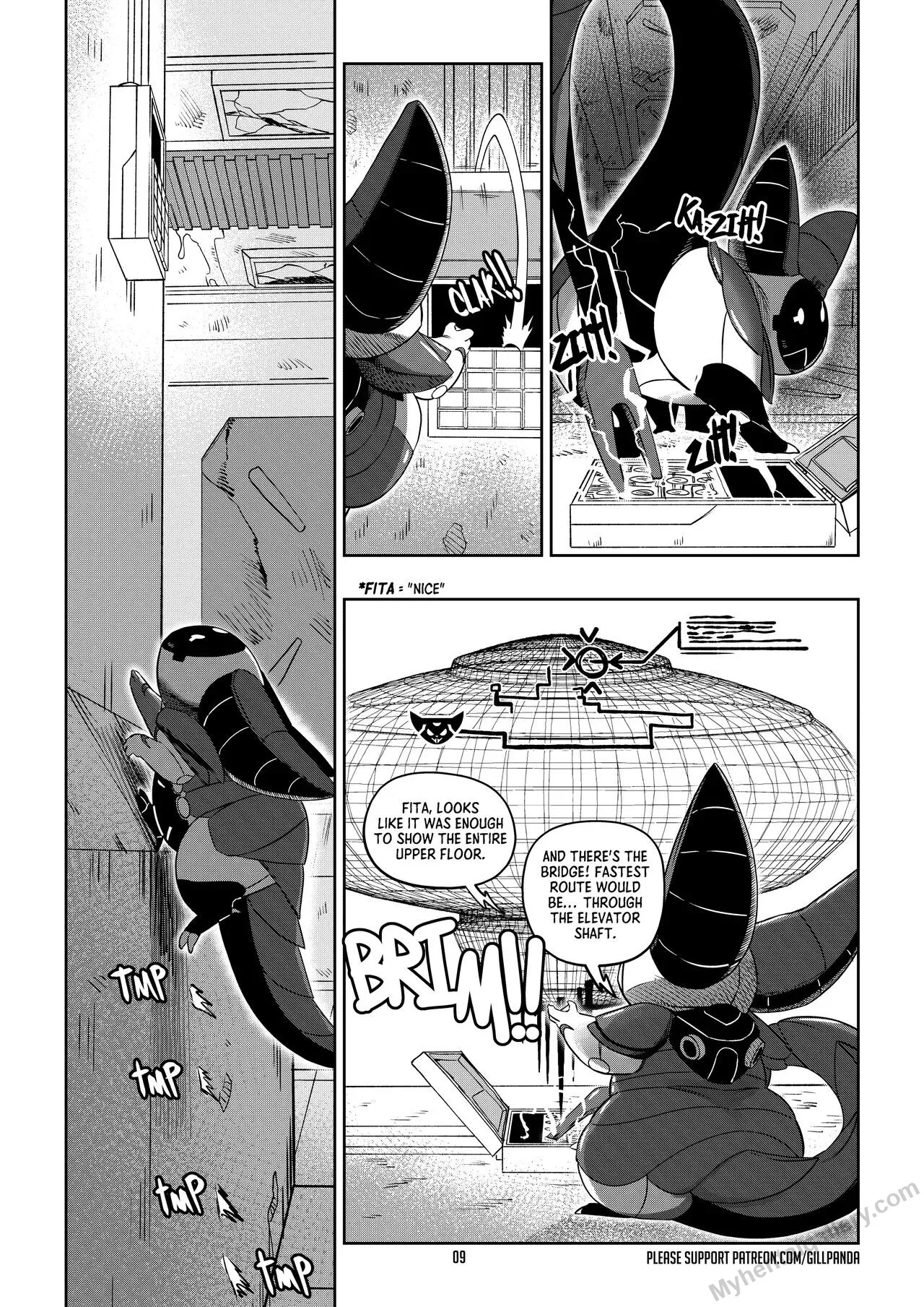 Page 8