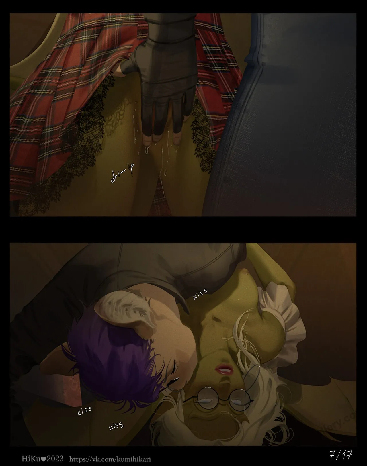 Page 7