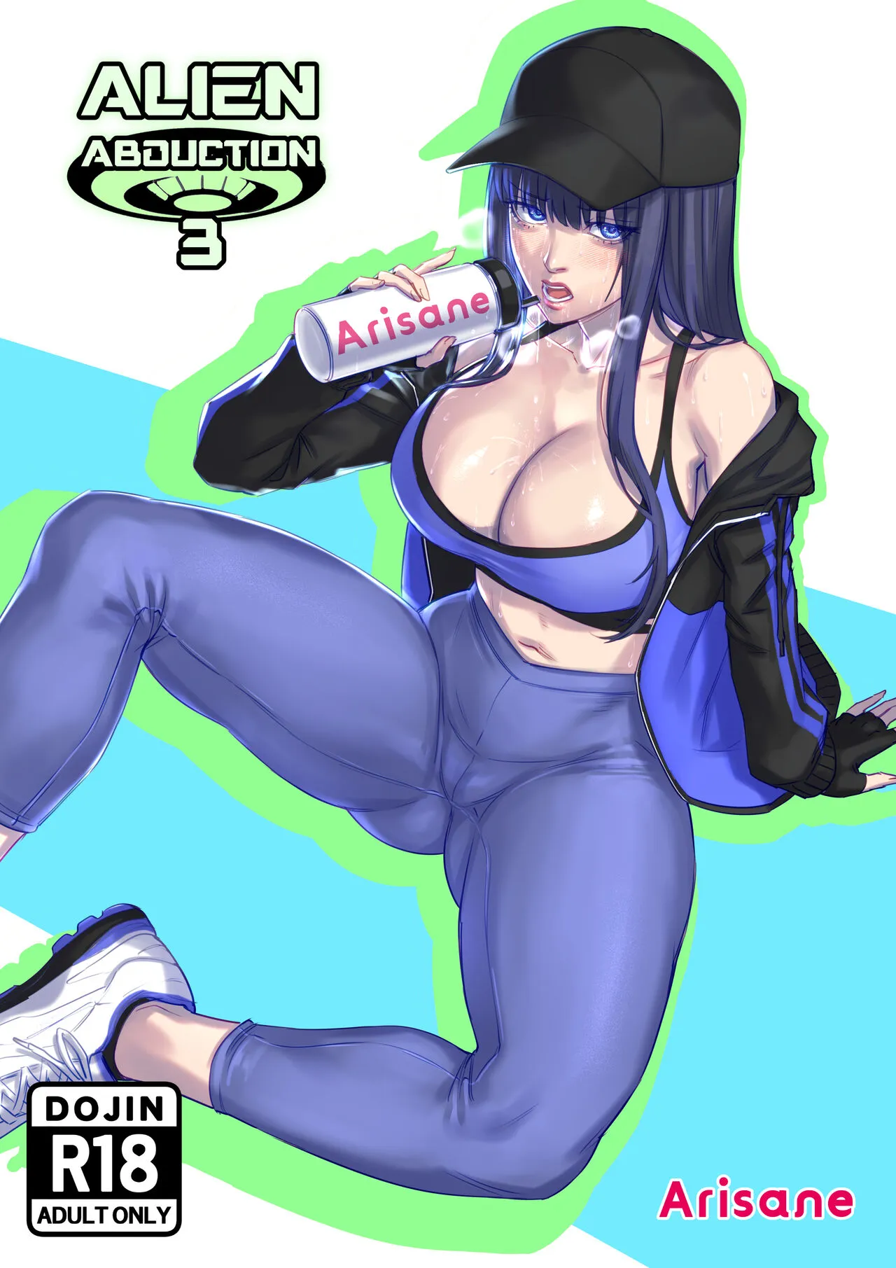 Alien Abduction 3 porno comics Cover