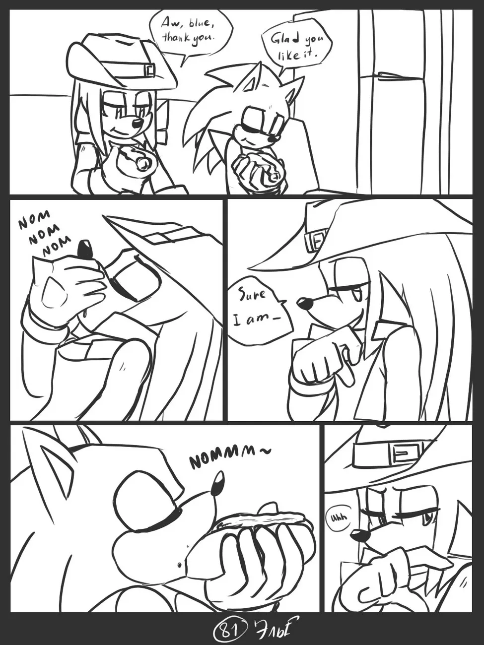 Page 82
