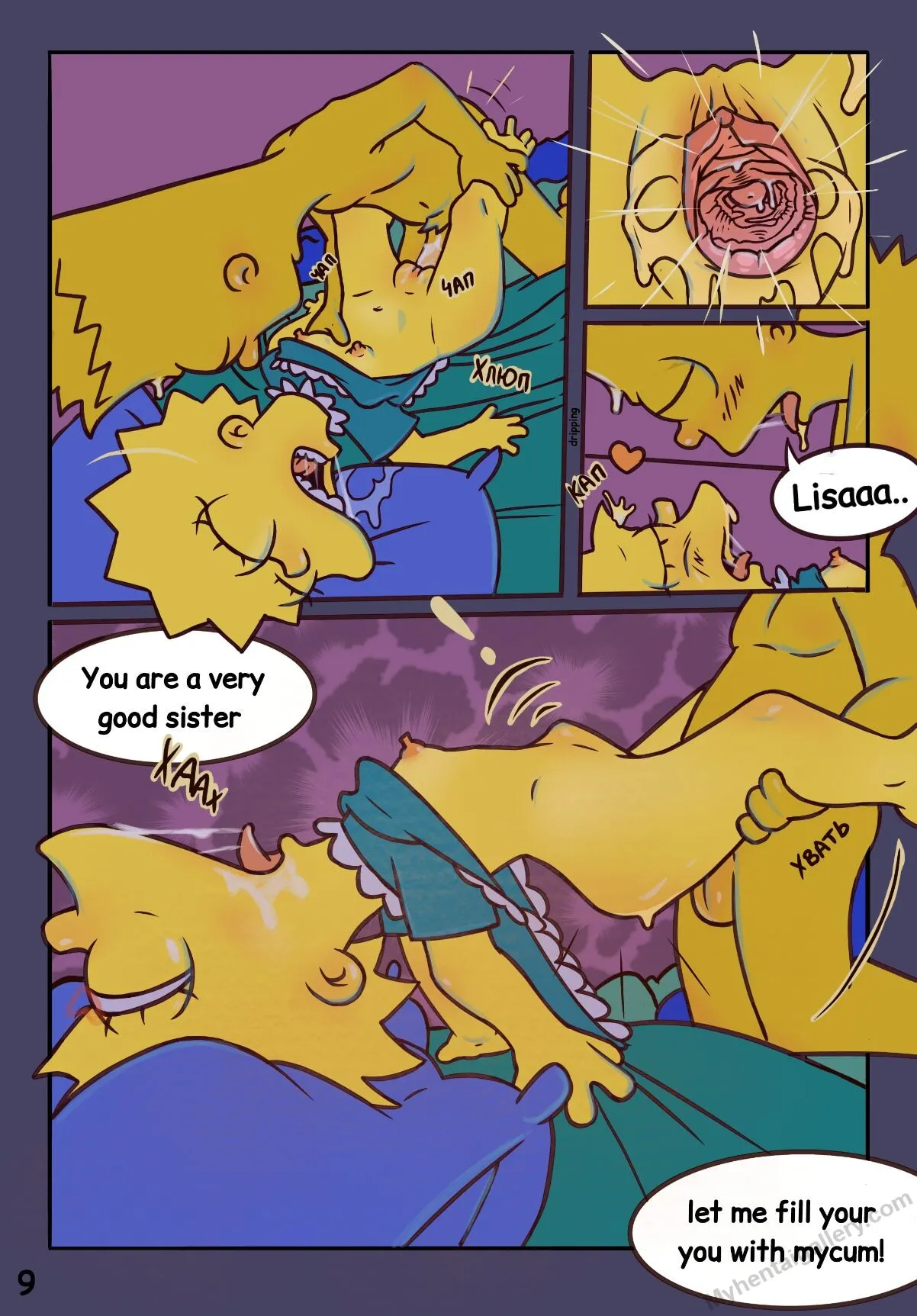 Page 9