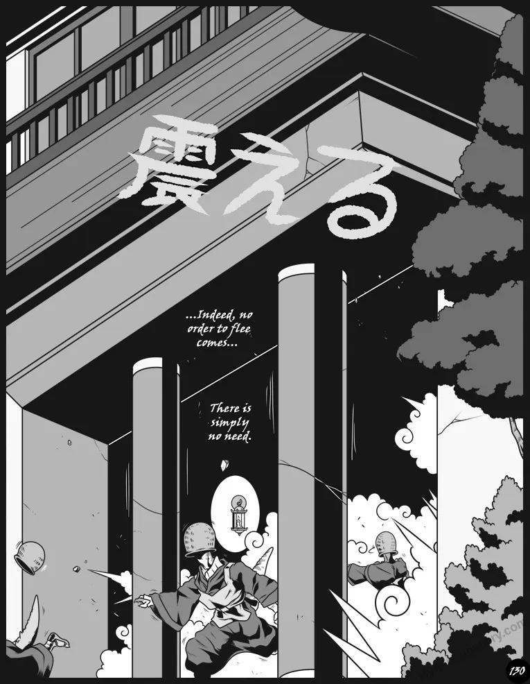 Page 130